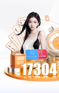 yabo的app 亮亮河南园林绿化工程