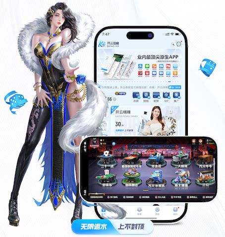 yaboapp 花园的园林景观设计