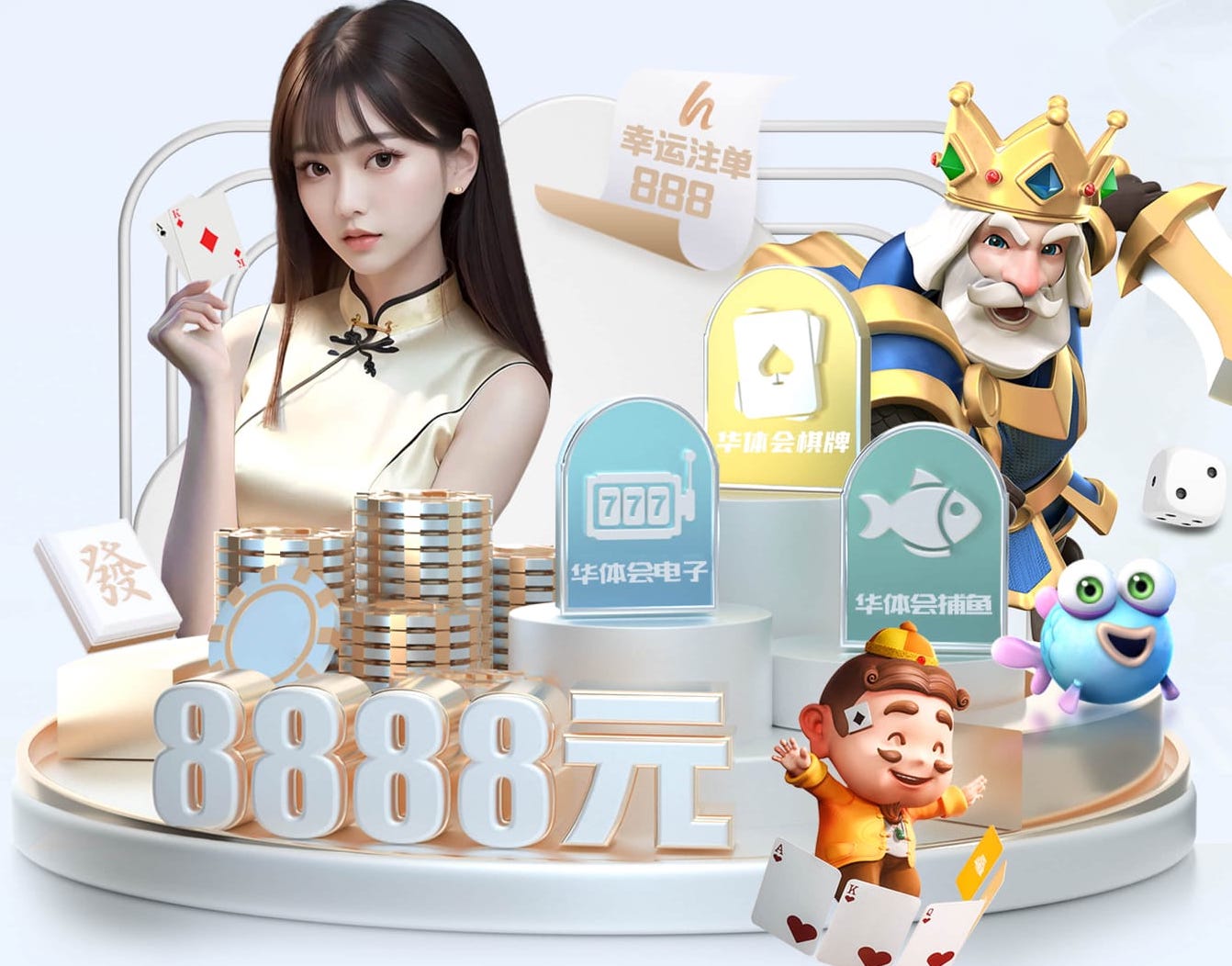 yabo官网 什么是园林景观设计的基础