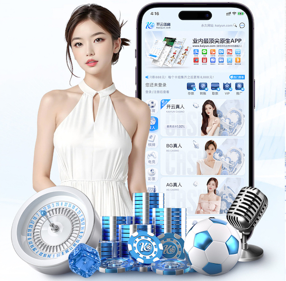 开云体育 绿化工程已完工怎么处理