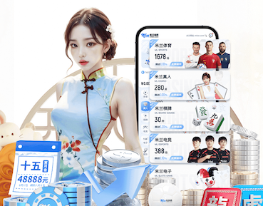 开云娱乐官网 绿化工程一般有预付款吗