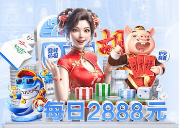 开云娱乐官网 家庭园林景观设计楼顶
