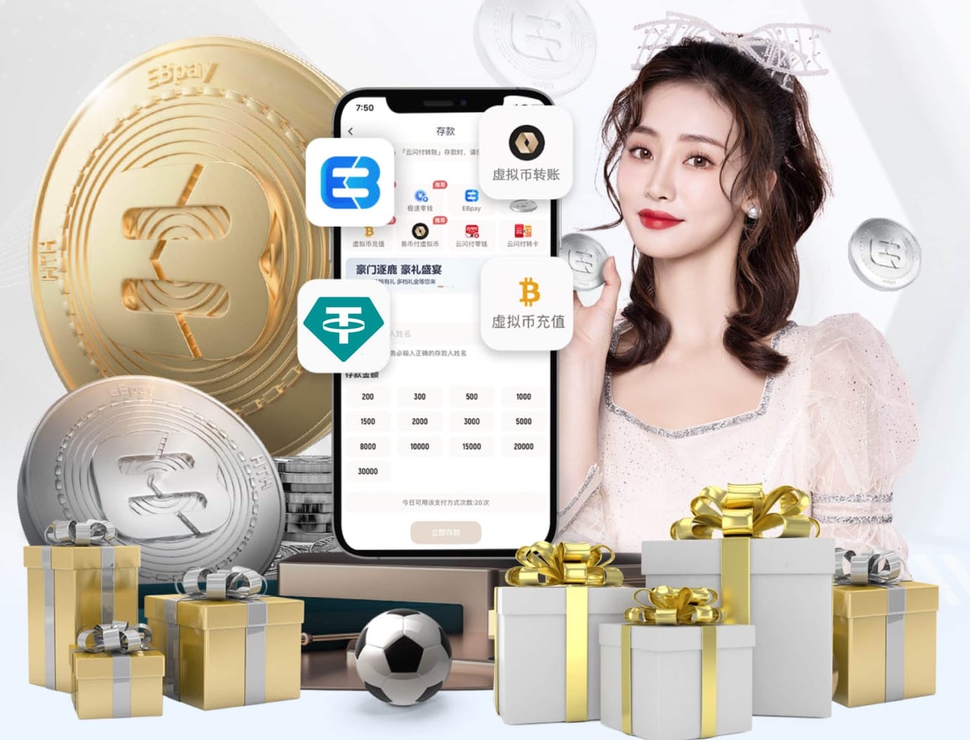 开云体育 青岛绿化工程草帘